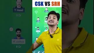 CSK vs SRH Fantasy Team Today Prediction, SRH vs CSK Fantasy Team, Tips, Stats, Playing11