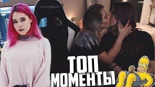 GTFOBAE ПОЦЕЛУЙ | DENLY 15см САМОЕ ТО