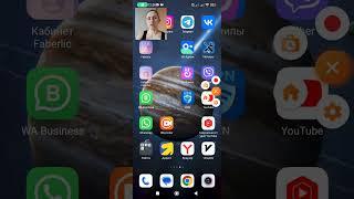Как одновременно снять экран и себя на видео через телефон