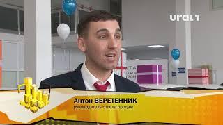 Автосалон со сказочными ценами: откровенный обман или редкая удача?