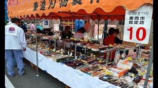 Seki, Japan Cutlery Festival 2022 Walk-around