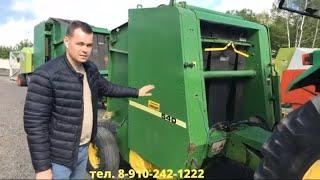 Обзор пресс подборщика Джон Дир John Deere 540