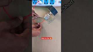 Dc gear motor vs Ac supply | Child memories  | #motor #experiment #diy