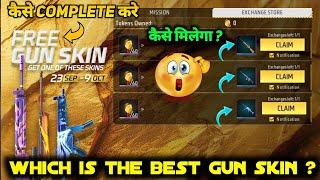 FREE GUN SKIN DAILY MISSIONS | SHINY STONE TOKEN KAISE MILEGA | HOW TO UNLOCK GLOO GADGETS FREE FIRE