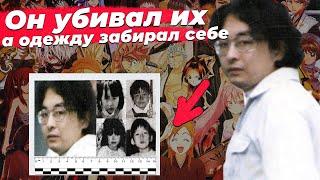 ЯПОНСКИЙ ЛЮБИТЕЛЬ МАЛЕНЬКИХ ДЕВОЧЕК
