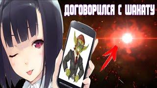 ПОЗВОНИЛ ШАКАТУ И ДОГОВОРИЛСЯ ЗА ЛУТ / 150 К МОНЕТ / МЕГА УДАЧА / Black Desert Mobile