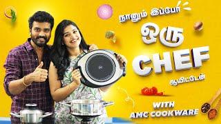 AMC Cookware-ல oil இல்லாம அப்படியே Cook பண்ணலாமா | Eat Better Live Better  | Sidhu Shreya