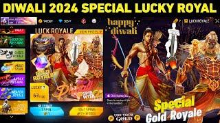 FF Max  Diwali Royal  Free Rewards Review Event Free Fire Calendar | FF Max New Event Update Today