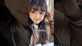 周日也在上自习，东北的天好蓝～你那边的天气怎么样呀，我刚回学校就已经期待下一个假期了 #大学生日常