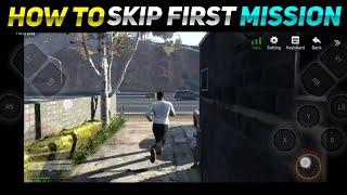 HOW TO SKIP FIRST MISSION IN GTA 5 CHIKII | FRANKLIN AND LAMAR MISSION GTA 5 CHIKII |