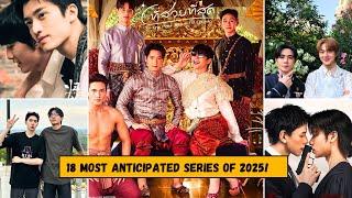 18 most anticipated BL Series to release in 2025!