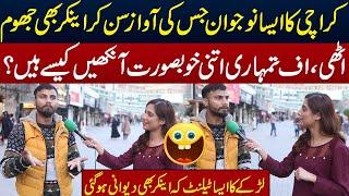 Karachi Ka Aisa Noujawan Jis Ki Singing Sun Kar Anchor Bhi Jhoom Uthi | Sajal Malik | Funday Point