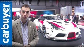 New 2019 Toyota Supra racing concept walkaround – Carbuyer – James Batchelor