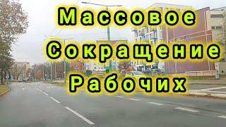 ‼️Нас Ждут Тяжёлые Времена/Жизнь В Польше ‼️#работавпольше #жизньвпольше #работа #курьер #влог