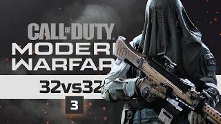 32 на 32 в режиме Наземная Война в Call of Duty: Modern Warfare (Стрим #3, 1440p)