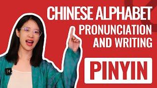 Learn the Chinese Alphabet Pinyin for Beginners: Pronunciation and Writing