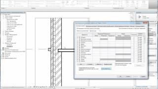 Revit.  Советы.  Часть 10.  Вес линий врезанных элементов на разрезе.