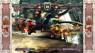 Multistorm (Sol) v Culex (Sol, Justice) - GGACPR Online Set