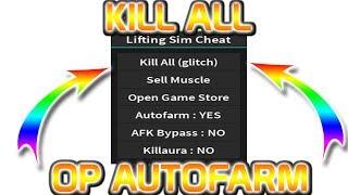 LIFTING SIMULATOR ROBLOX HACK / SCRIPT | KILL ALL | KILL AURA | OP AUTOFARM | ANTI AFK | MORE!!