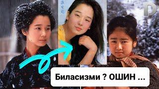 Oshin seriali uzbek tilida 1 qism qisqacha Ошин сериали узбек тилида 1 кисм кискача #1qism #1кисм #У