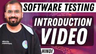 What is Software Testing | Verification and Validation | Explained with Example in Hindi