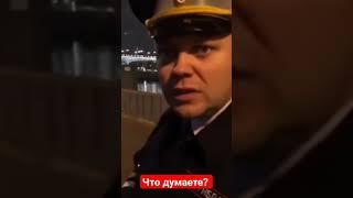 СОЛЕВОЙ ДПСник ЧТО ВЫ ДУМАЕТЕ