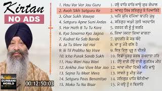 Gurbani Album Playlist Top 15 Shabads Bhai Ravinder Singh Hazuri Ragi Sachkhand Sri Harmandir Sahib