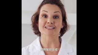 【NAOS 貝膚小教室 -  舒緩極乾癢敏感肌的秘密 】