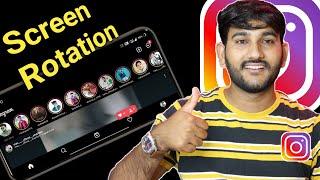 Screen Rotation of Mobile Phone App 2022, How to Rotate Instagram App 2022 | Jaipur knowledge