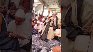 Asthana bilhari Sharif ️ Abdul Rab Chand Babu