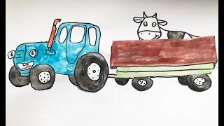 Pop-up. Open the Tractor's Door: Who's in the Cabin and Trailer? Открой Синий трактор! Drawing & Fun