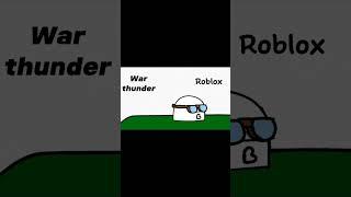 war thunder or Roblox?#shorts #animation #meme #warthunder #roblox