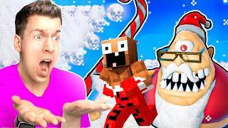  Мой ДРУГ УБЕГАЕТ От *УЖАСНОГО* МОНСТРА ROBLOX ! ВЛАДУС