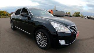 ШИКАРНЫЙ КОРЕЙСКИЙ ЛАЙНЕР! 2015 Hyundai Equus 3.8 (334) ТЕСТ-ДРАЙВ.