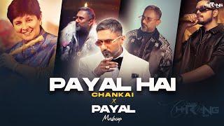 Maine Payal Hai Chankai X Payal Remix | Honey Singh X Paradox X Falguni Pathak | Charming Boy 2024