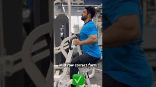 How to Use the Mid Row Machine (Correct Form) #correctform