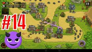 ⭐ Kingdom Rush прохождение на Андроид | 14 уровень на 3 звезды | сложность Ветеран 