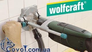 Мобильная сверлильная стойка Wolfcraft tecmobil 4522000 | Coyot.com.ua