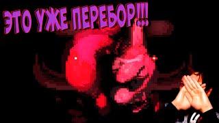 ЭТО УЖЕ ЯВНО ПЕРЕБОР!!!! I Играем в BLOODLINEAPPLEBLOOM.EXE