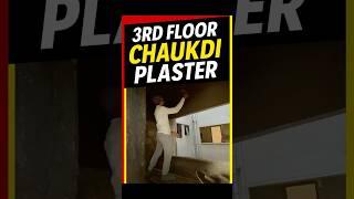 3rd Floor पर खतरनाक Plastering | Real Construction Site Work | #shorts #3rdfloor #plaster #finishing