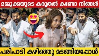 Mammootty Helping Jyothika To Find Vehicle | Mammookka At Kannur Squad And Kaathal Success Meet