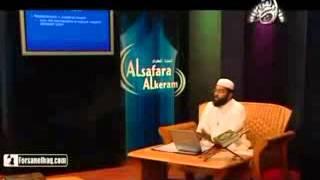 Learn Tajweed with Yasir Qadhi Lesson#18