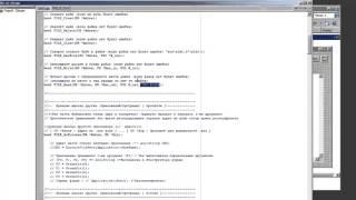 (Borland C++Builder 6) [Статья 10 [ч. 1/2] ] (TxRxV1)(FILE)(Process)(Tread)(stdio)(C/C++)