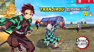 ആദ്യത്തെ കളിYou Won't Believe What Happened with the New Tanjiro Bundle!ME GAMER