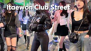 [4K SEOUL KOREA]  새해 새벽 이태원에 많은분들이 오셨네요~ 이태원 클럽거리 Itaewon Club Street/Seoul, Korea/City Stroll