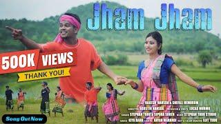 JHAM JHAM FULL VIDEO | RAKESH HANSDA | SHEFALI HEMBRAM | STEPHAN TUDU | NEW SANTHALI FULL VIDEO 2023