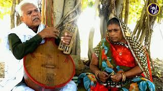 चालो हमारा देस ।। Chalo Hamara des ।। Prahlad Singh Tipaniya