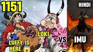 One Piece Chapter 1151In Hindi..| KRISHNA SENSEI |