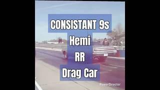 Drag Racing #hemi #roadrunner #mopar #dragcar #dragrace #musclecar #car #dragstrip #iowa