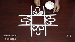 2 Trendy muggulu for BEGINNERSEasy rangoli SuneethaBeautiful Kolam Art designs